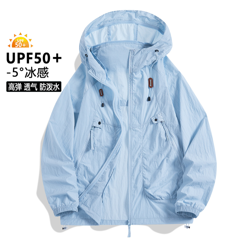 Fishing Jacket Waterproof - Jaket Pelindung Matahari Pria UPF50+ dengan