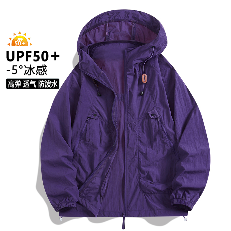 Jaket Pelindung Matahari Pria  - Fishing Jacket Waterproof ulasan dan harga