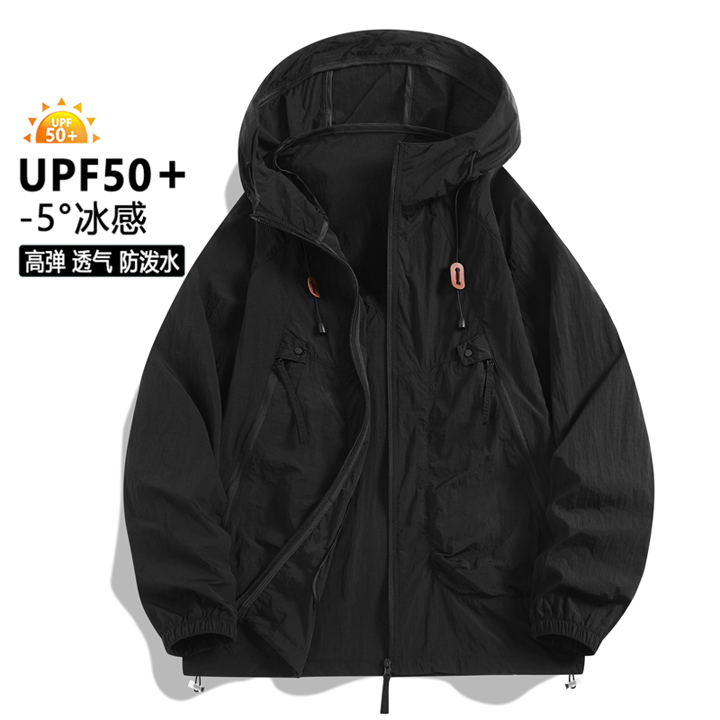 Jaket Pelindung Matahari Pria  - Fishing Jacket Waterproof ulasan dan harga