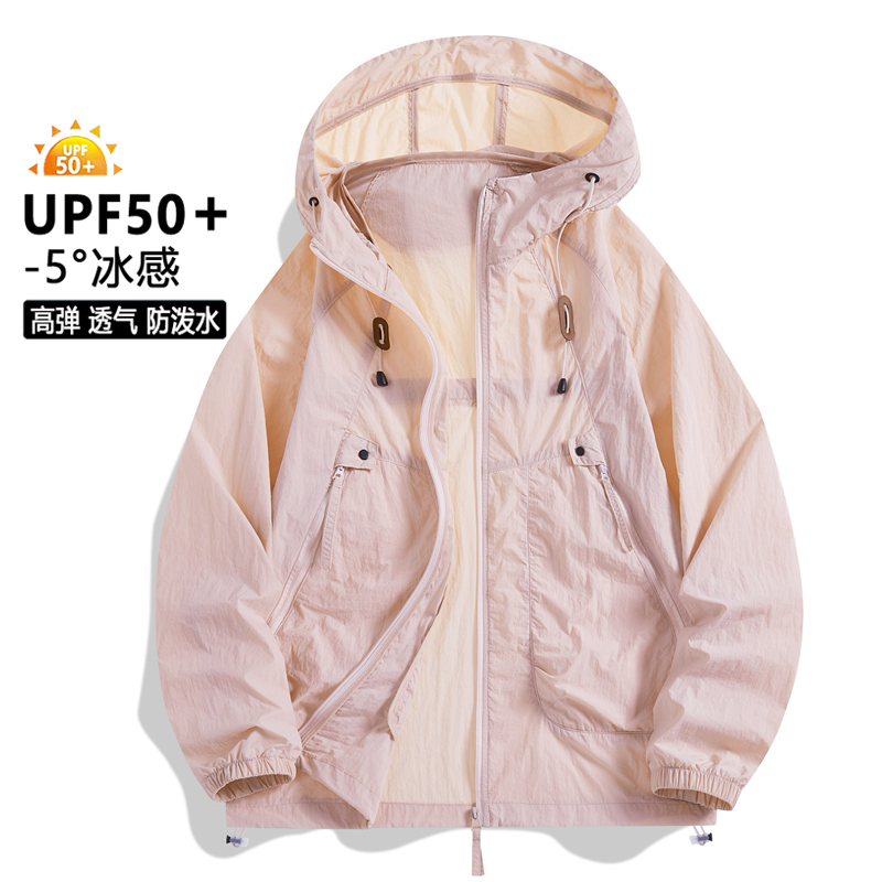 Jaket Pelindung Matahari Pria  - Fishing Jacket Waterproof ulasan dan harga
